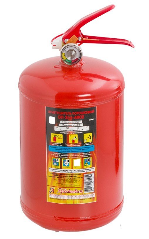 Огнетушитель порошковый закачной, переносной ЯрПожИнвест ОП-3 (з) АВСЕ