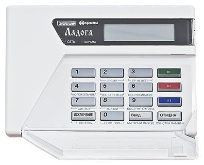 Клавиатура сегментная Риэлта Ладога КВ-С