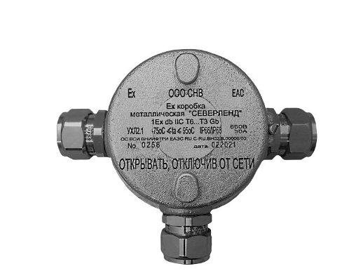 Коробка коммутационная взрывозащищённая Магнито-Контакт Северленд Т, пластиковый клеммник