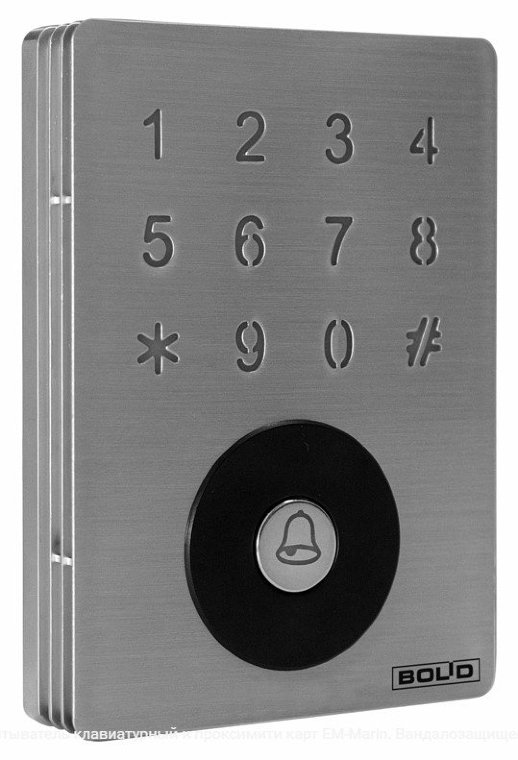 Кодовая панель со встроенным считывателем Болид Proxy-KeyMH