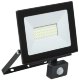 Прожектор светодиодный с датчиком движения IEK СДО 06-50Д черный IP54 6500K (LPDO602-50-65-K02)