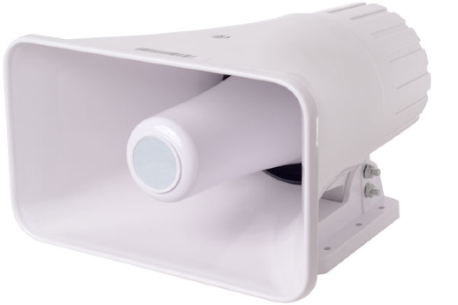 Громкоговоритель настенный Полисервис АС-10-30/100 (НП) исп.5