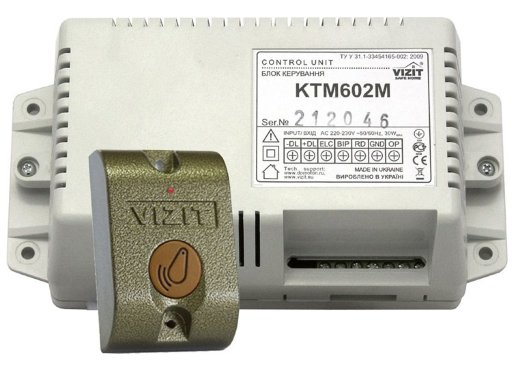 Контроллер для ключей RF VIZIT VIZIT-KTM602R