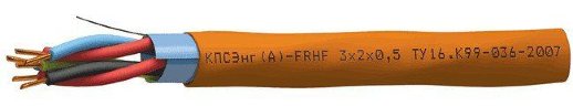 КПСЭнг(А)-FRHF 3х2х0,35 (Спецкабель)