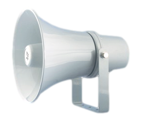 Громкоговоритель рупорный MKV PA-525