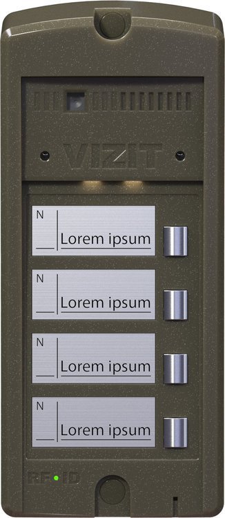 Блок вызова домофона VIZIT БВД-306FCP-4