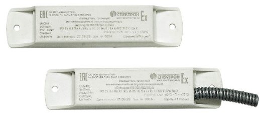 Спектрон-ИО-102-МК-Т-П-Exi-Н