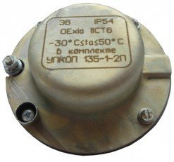 Элемент выносной Спецавтоматика, Бийск ЭВ (в комплекте УПКОП135-1-2ПМ) 0ExiaIICT6