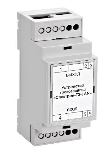 Устройство грозозащиты Спектрон НПО Спектрон ГЗ-LAN
