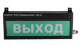 Оповещатель охранно-пожарный световой взрывозащищенный (табло) Компания СМД СФЕРА ВЗ (компл.02) 