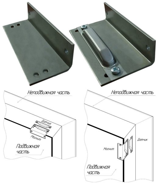 Кронштейн Магнито-Контакт К-43