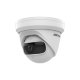 Профессиональная видеокамера IP купольная Hikvision DS-2CD2345G0P-I(1.68mm)