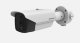 Профессиональная тепловизионная IP-камера цилиндрическая Hikvision DS-2TD2117-10/PA