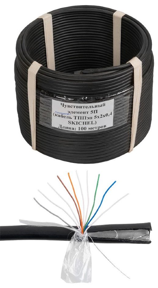 Чувствительный элемент (трибокабель) СКИЗЭЛ ЧЭ 5П (ТППэп 5х2х0,4 SKICHEL)