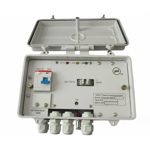 Источник вторичного электропитания резервированный ОМЕГА-Микродизайн ББП-12/0,66з