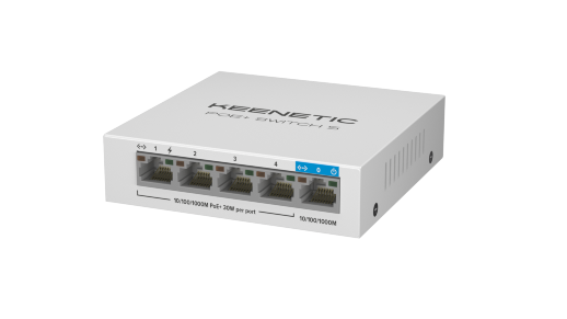 Keenetic KN-4610 (L2) 5x1Гбит/с 4PoE+ 60W (2007467)