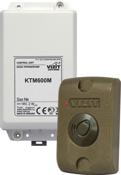 Контроллер для ключей RF VIZIT VIZIT-KTM601F