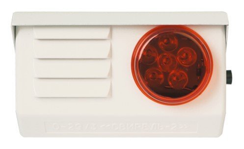 Оповещатель охранно-пожарный комбинированный Радий Свирель-2 исп. 03