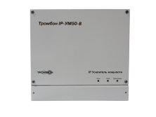 Тромбон IP-УМ50-В