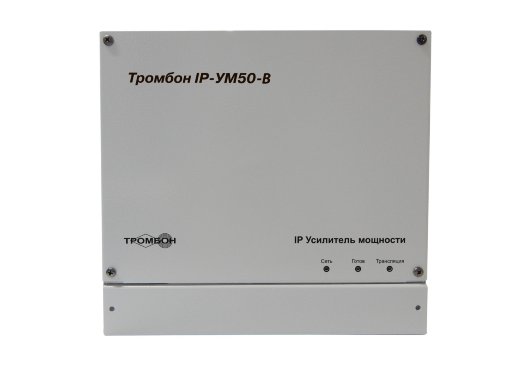 IP-усилитель 50Вт ТРОМБОН Тромбон IP-УМ50-В