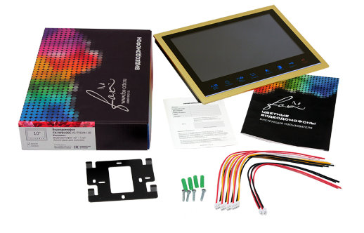 FX-HVD100C V2 (РУБИН 10G)