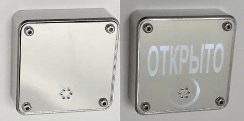 JSBo 404.0 (зеркальный хром)