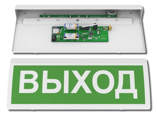 Оповещатель охранно-пожарный световой радиоканальный Ритм Табло "Выход", 433 МГц (РИТМ)
