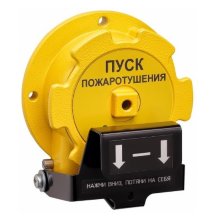 Спектрон-535-Exd-А-УДП-01-Modbus