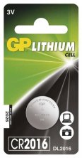 GP Lithium CR2032 (GP CR2032-2CRU1 10/600), БЛИСТЕР