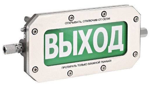 Оповещатель охранно-пожарный световой взрывозащищенный (табло) Спектрон НПО ТСВ-Exd-Н-Прометей 12-36В "ПОЖАР"