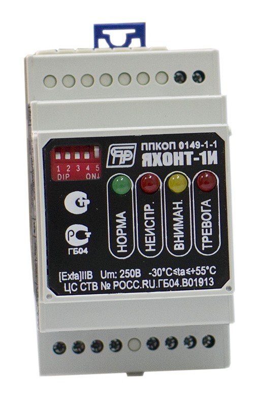 Прибор приемно-контрольный охранно-пожарный Спецприбор Яхонт-1И, исп.04