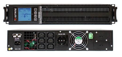 Штиль STR1101LD