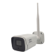 ST-VX2673 4G POE (2.8) (версия 2)