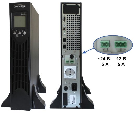 Бесперебойный источник питания Бастион SKAT UPS 1000 исп.V RACK (462)