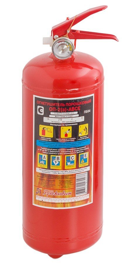 Огнетушитель порошковый закачной, переносной Прочие российские ОП-2 (з) АВСЕ