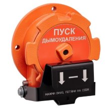 Спектрон-535-Exd-А-УДП-02-Modbus