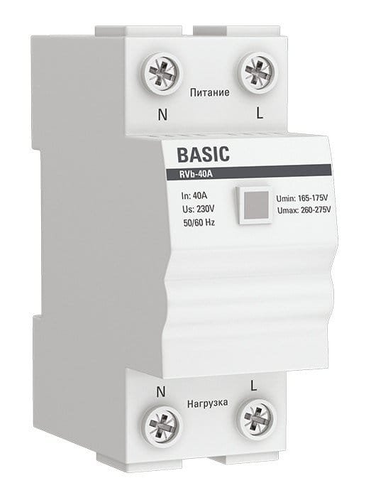 RVb-40A Basic (rvb-40a)
