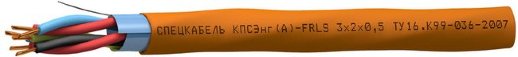 Кабель симметричный для систем охраны и противопожарной защиты огнестойкий, групповой прокладки, с пониженным дымо- и газовыделением Спецкабель КПСЭнг(А)-FRLS 5х2х0,5 (Спецкабель)
