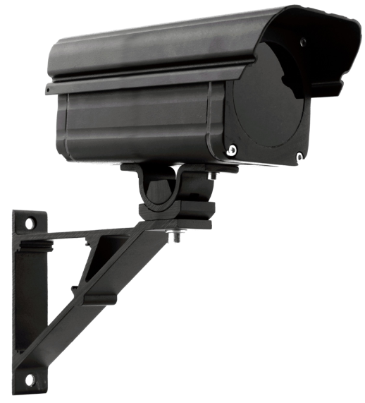 Прожектор инфракрасный Helios Микролайт IR-1 ZOOM (850)