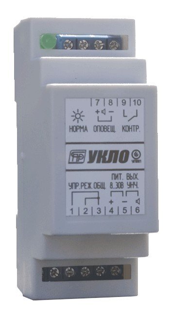 Устройство контроля линий оповещения Спецприбор УКЛО