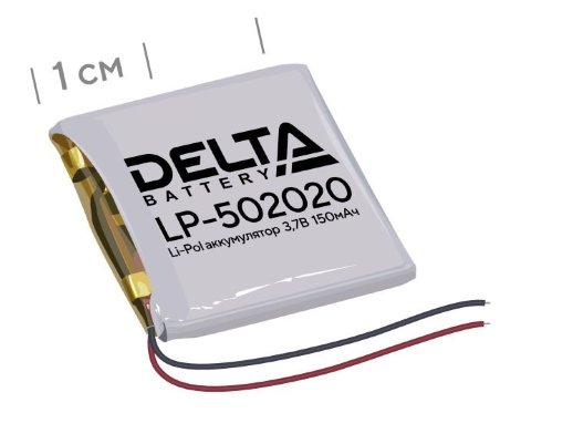 Аккумулятор литий-полимерный призматический Delta Delta LP-502020