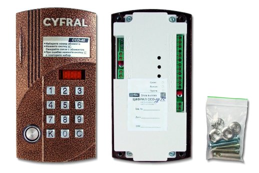 Вызывная панель аудиодомофона Цифрал Цифрал CCD-40/ТС
