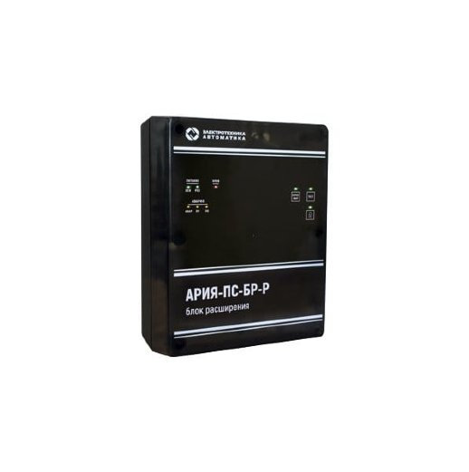 АРИЯ-ПС-БР-Р (баланс)