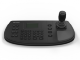 Клавиатура управления Hikvision DS-1006KI