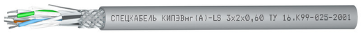 Кабели для промышленного интерфейса Спецкабель КИПЭВнг(А)-LS 4х2х0,6 (Спецкабель)