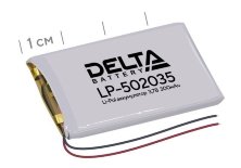 Delta LP-502035
