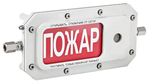 Оповещатель охранно-пожарный свето-звуковой взрывозащищённый (табло) Спектрон НПО ТСЗВ-Exd-А-Прометей 12-36В "ПОЖАР"