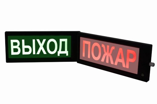 Оповещатель охранно-пожарный световой взрывозащищенный искробезопасный (табло) Спецприбор СКОПА-ИБ "Выход" (Б/З)