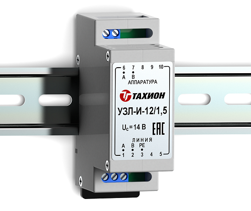 Устройство защиты линии интерфейса Тахион УЗЛ-И-12/5
