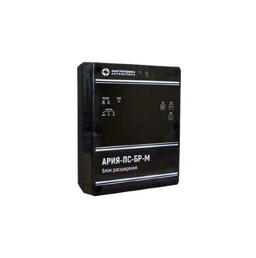 АРИЯ-ПС-БР-М (баланс)